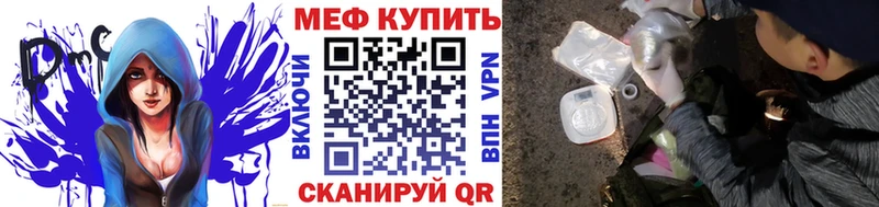 Продажа наркотиков Новоульяновск Галлюциногенные грибы  МЕТАМФЕТАМИН  Бошки Шишки  ГАШИШ  Cocaine  Alpha PVP 
