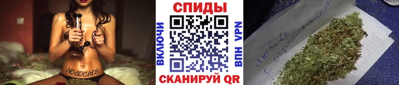 наркошоп  Новоульяновск  БУТИРАТ оксана 
