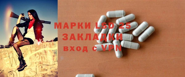 альфа пвп VHQ Алзамай