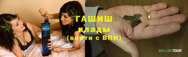 альфа пвп VHQ Алзамай