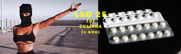 бутик Абинск