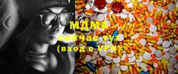 амф Абдулино