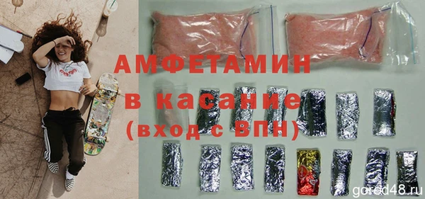 a pvp Алексин