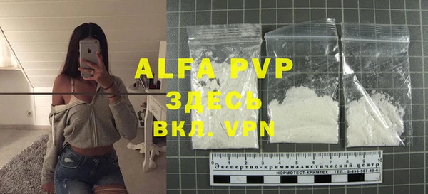 a pvp Алексеевка