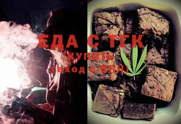 a pvp Алексин