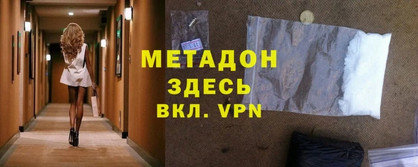 a pvp Алексин