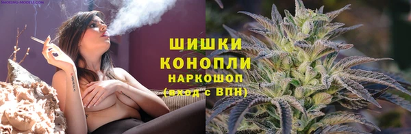 альфа пвп VHQ Алзамай