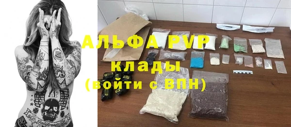 a pvp Алексеевка