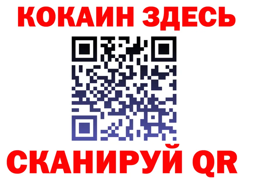 А ПВП СК ONION это OMG Новоульяновск