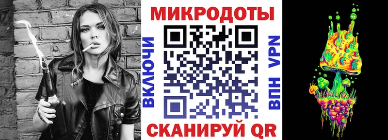 Псилоцибиновые грибы ЛСД цена Новоульяновск